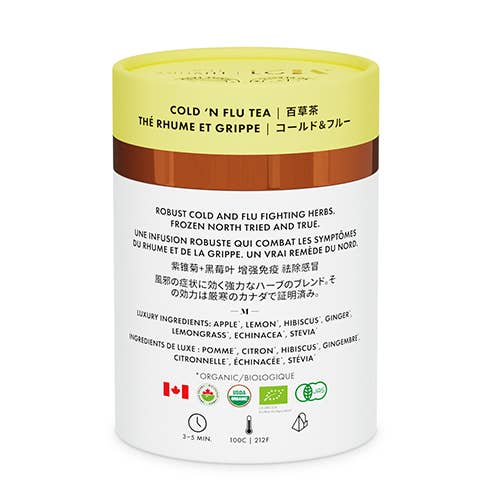 Tega Organic Tea - Thé de Luxe aux Herbes pour le Rhume et la Grippe | Canadien | 12 Sachets de Thé