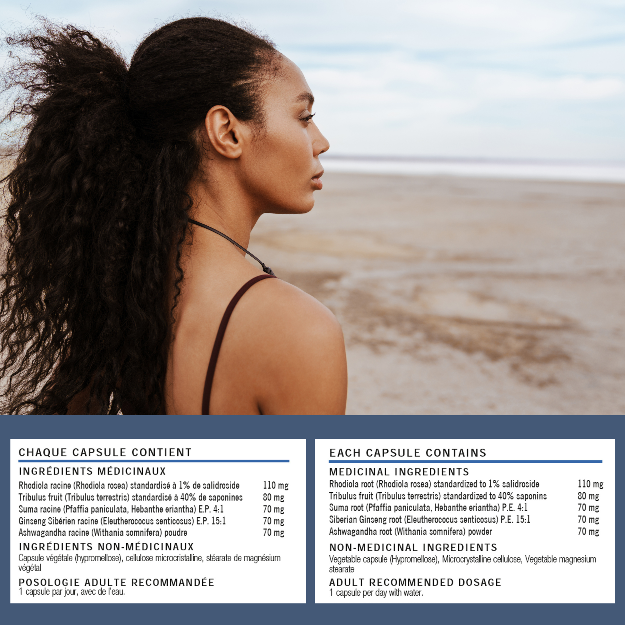 Phytovie - KAMA | Stress & Concentration | 60 Capsules